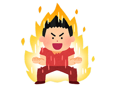 無料でエロできる方法