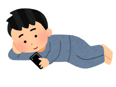 ネットでエロ漫画を読む方法