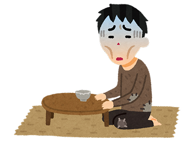 「僕は貧乏オナニスト」のイメージ画像