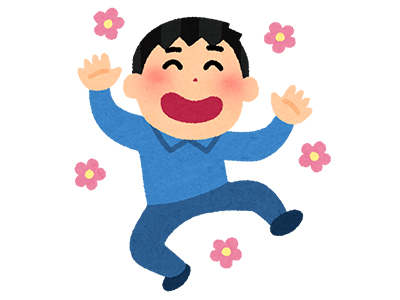 「このサイトの記事」のイメージ画像